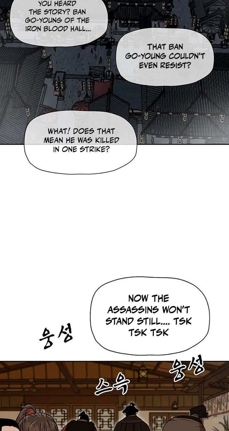Like a Fiery Flame Chapter 16 page 3 - 