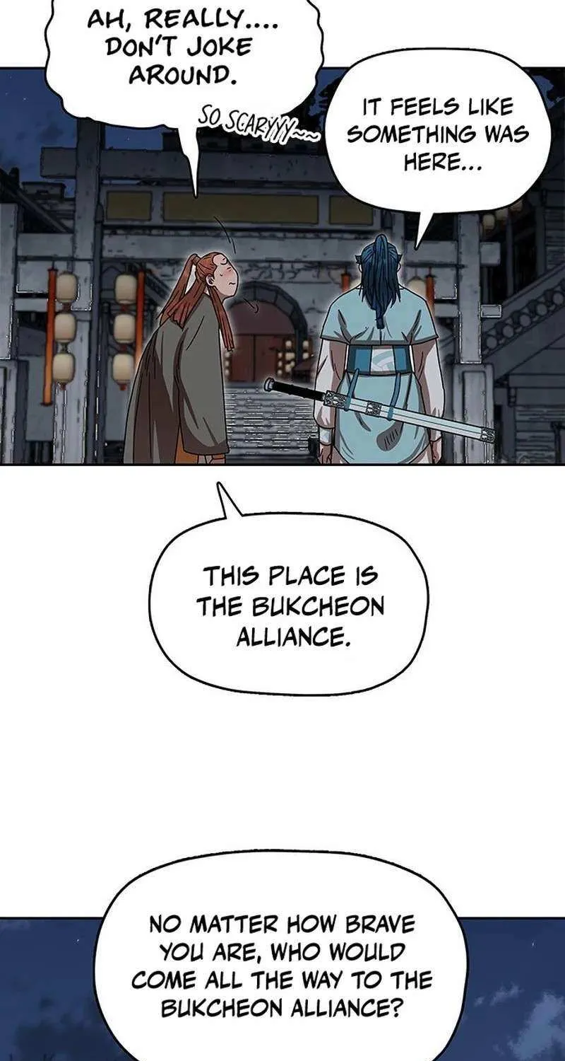 Like a Fiery Flame Chapter 16 page 21 - 