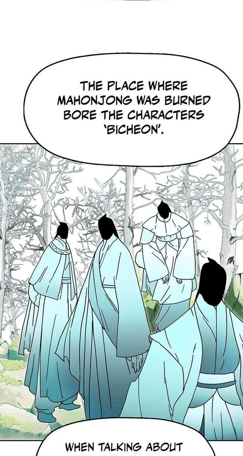 Like a Fiery Flame Chapter 16 page 38 - 