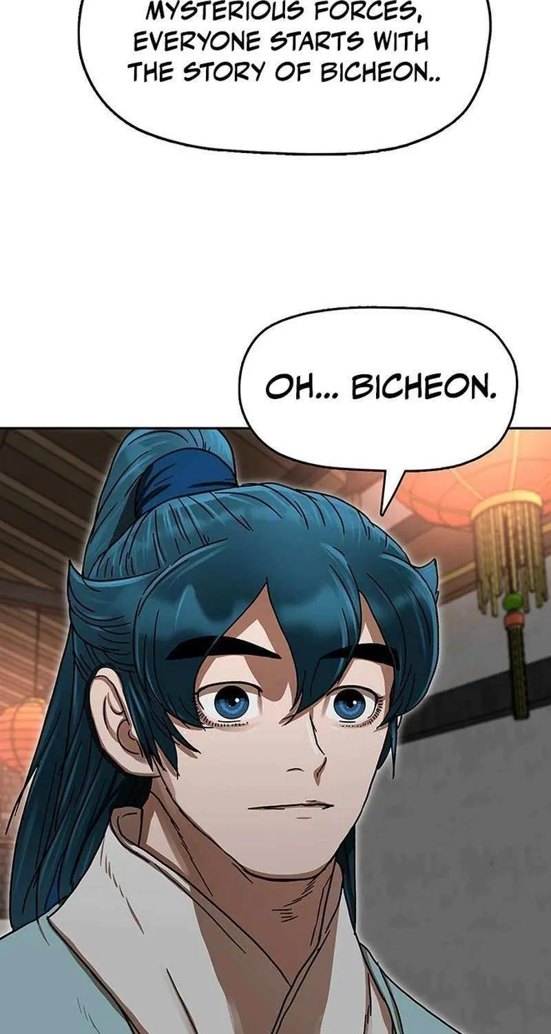 Like a Fiery Flame Chapter 16 page 39 - 