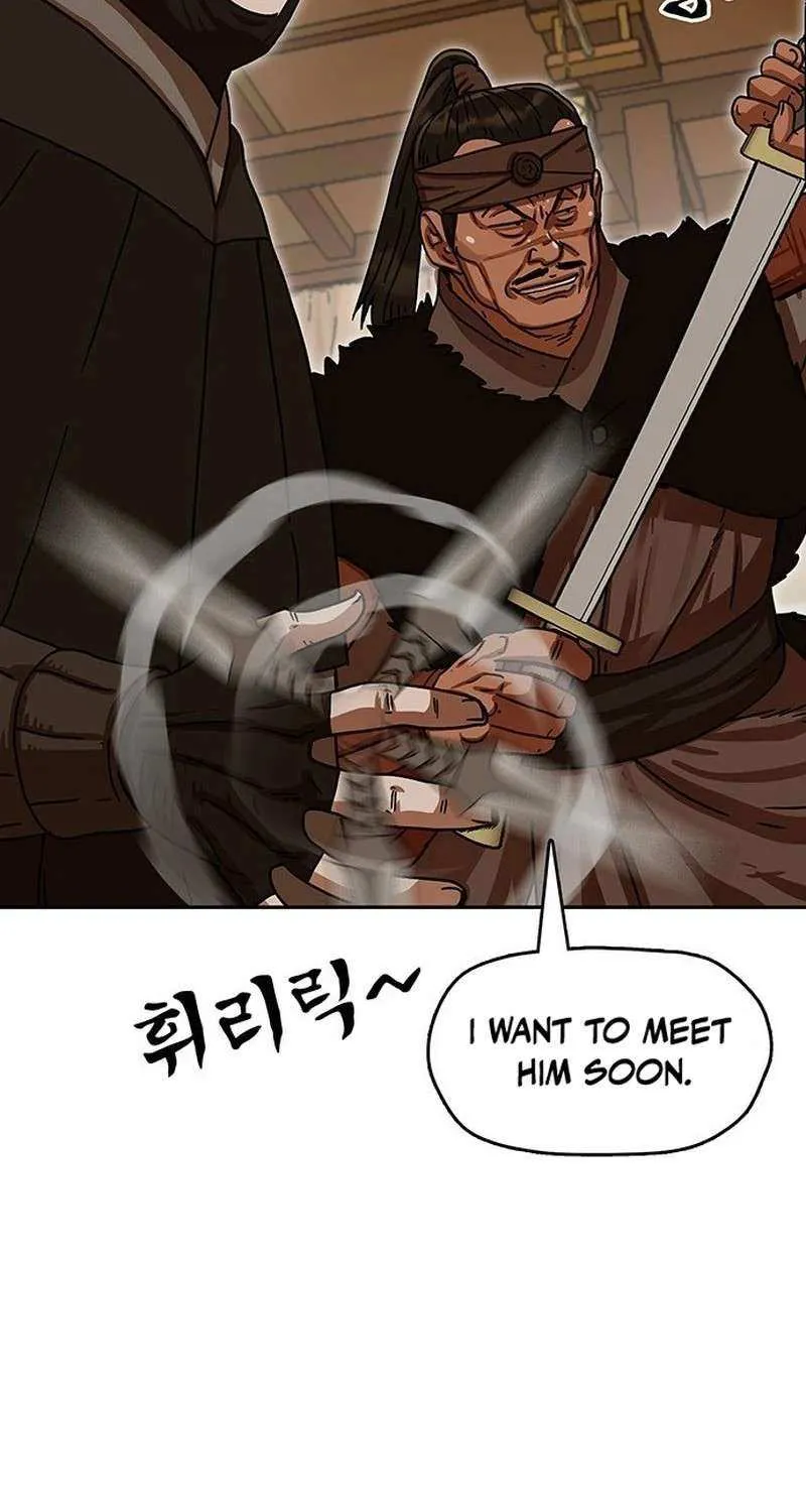 Like a Fiery Flame Chapter 16 page 5 - 