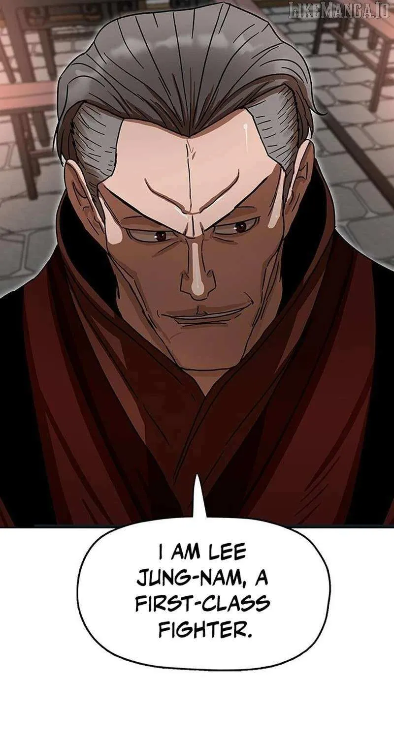 Like a Fiery Flame Chapter 16 page 43 - 