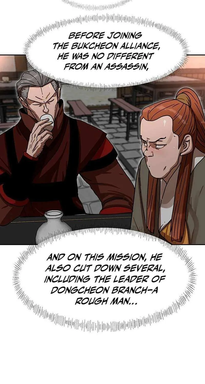 Like a Fiery Flame Chapter 16 page 45 - 