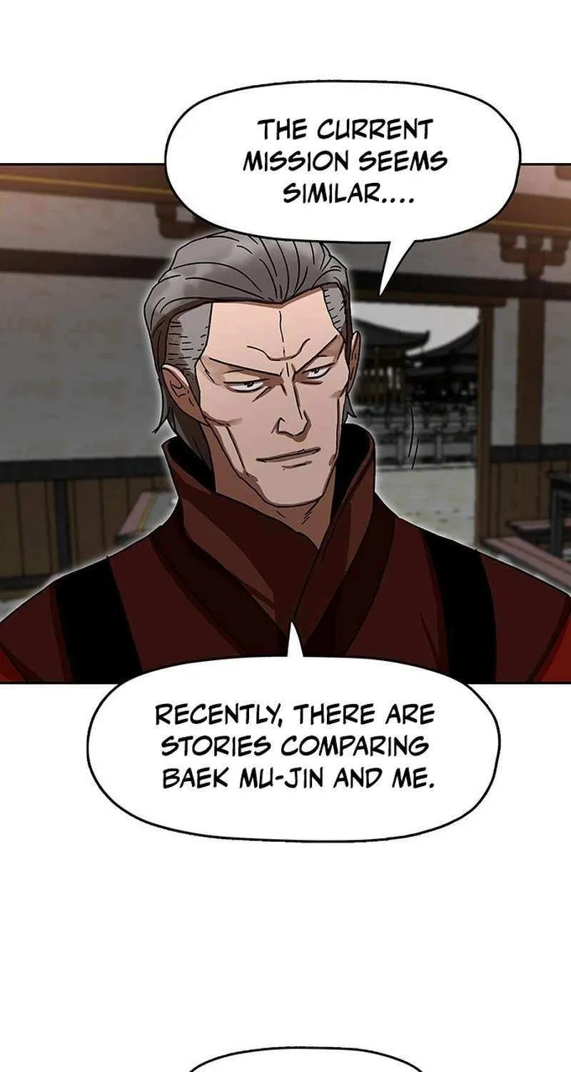 Like a Fiery Flame Chapter 16 page 46 - 