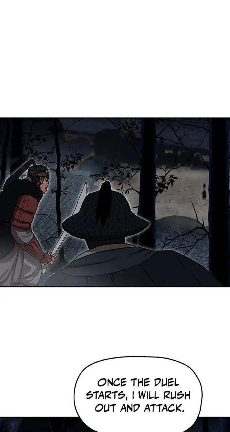 Like a Fiery Flame Chapter 16 page 58 - 