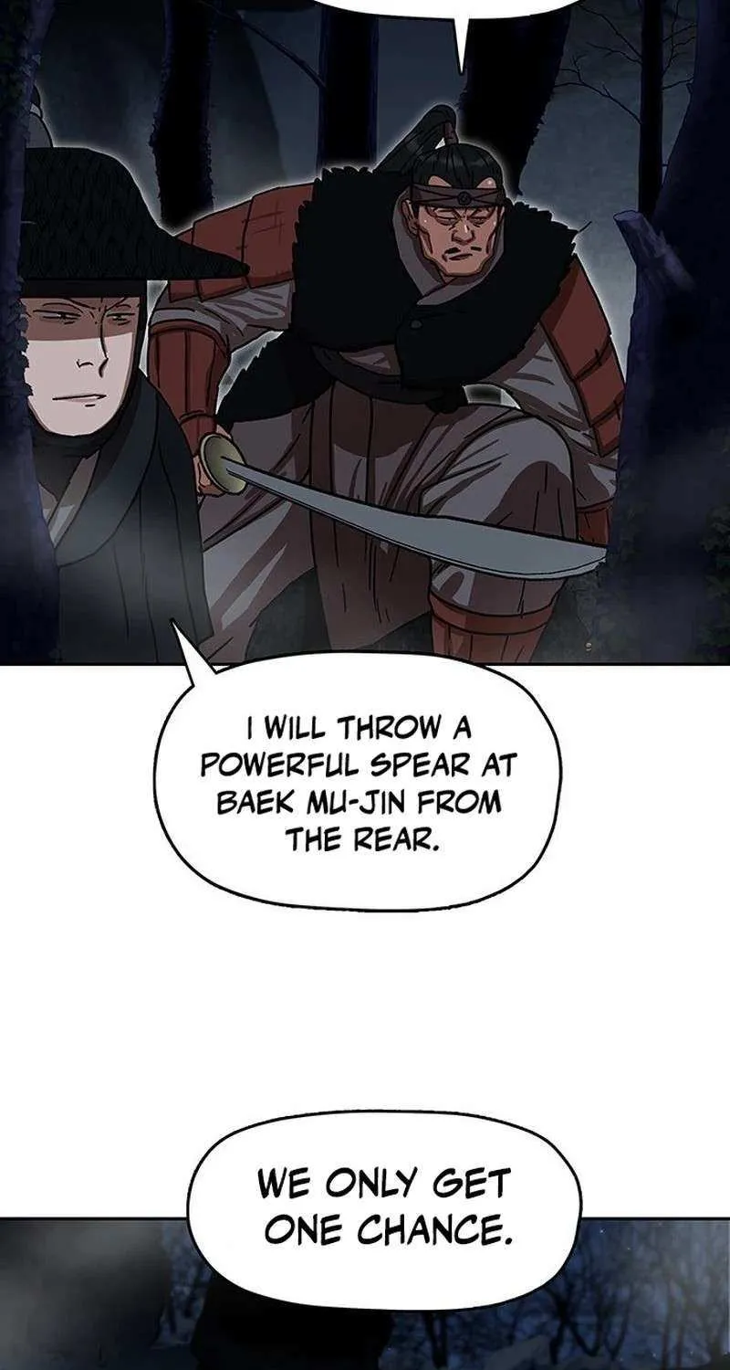 Like a Fiery Flame Chapter 16 page 59 - 