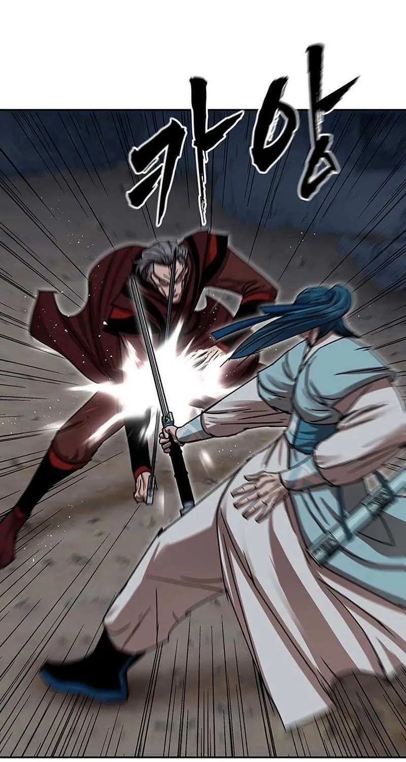 Like a Fiery Flame Chapter 16 page 63 - 