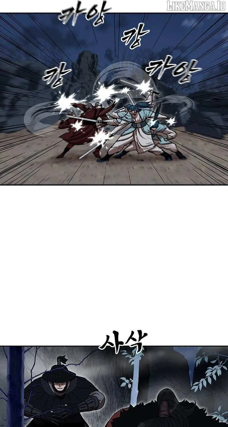 Like a Fiery Flame Chapter 16 page 67 - 