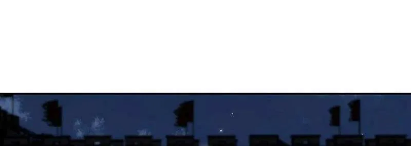 Like a Fiery Flame Chapter 16 page 72 - 