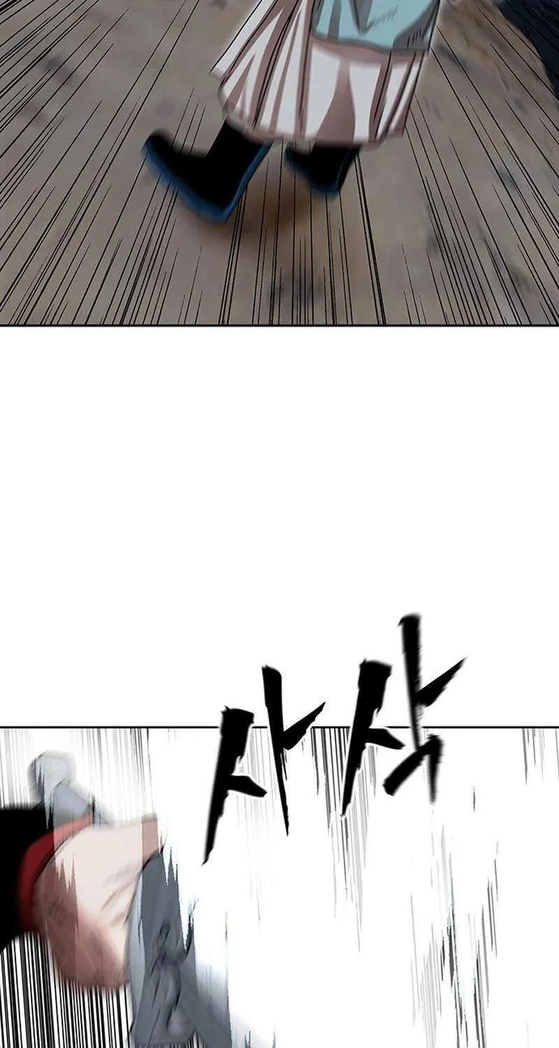 Like a Fiery Flame Chapter 16 page 77 - 