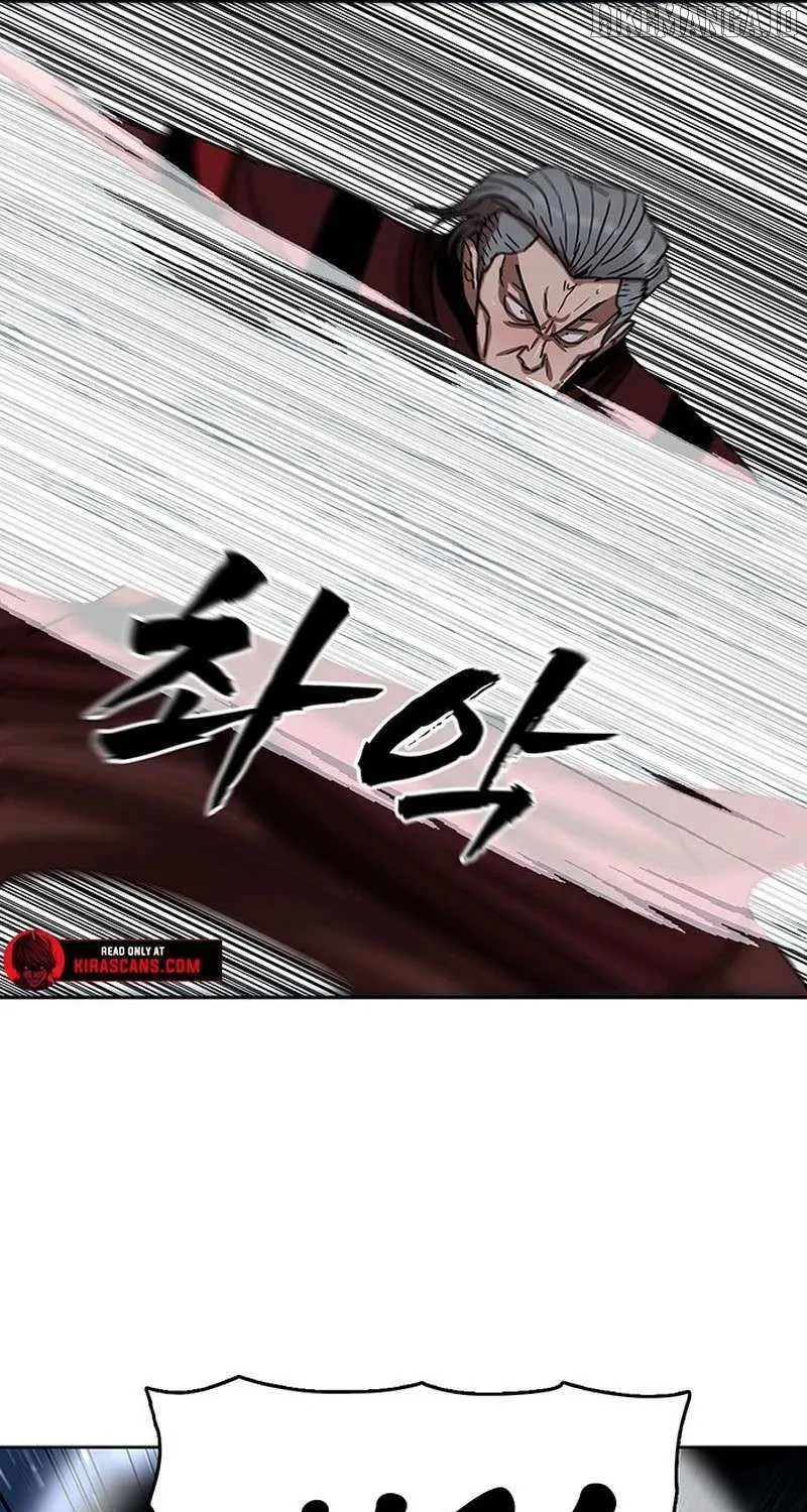 Like a Fiery Flame Chapter 16 page 79 - 