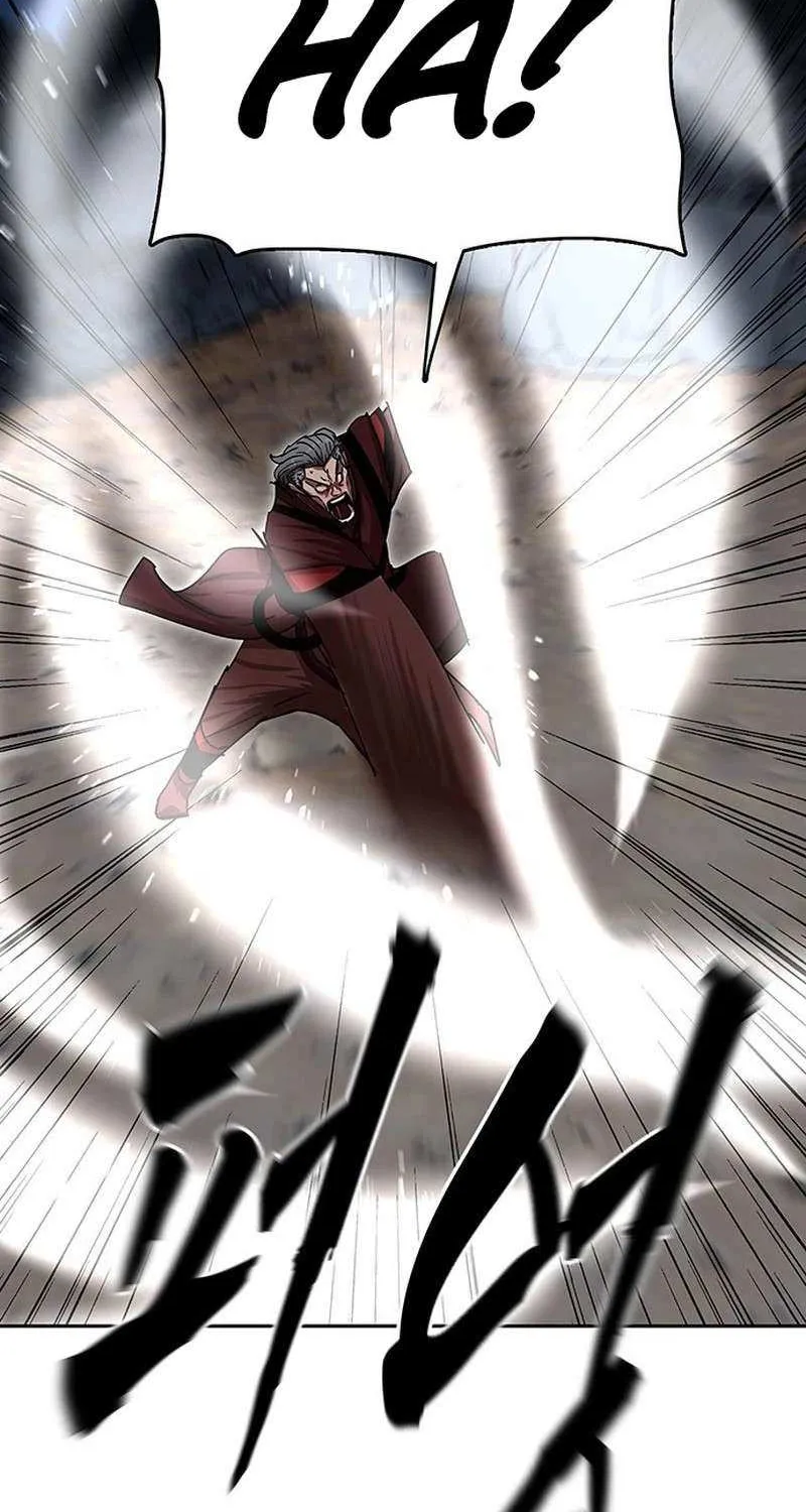 Like a Fiery Flame Chapter 16 page 80 - 