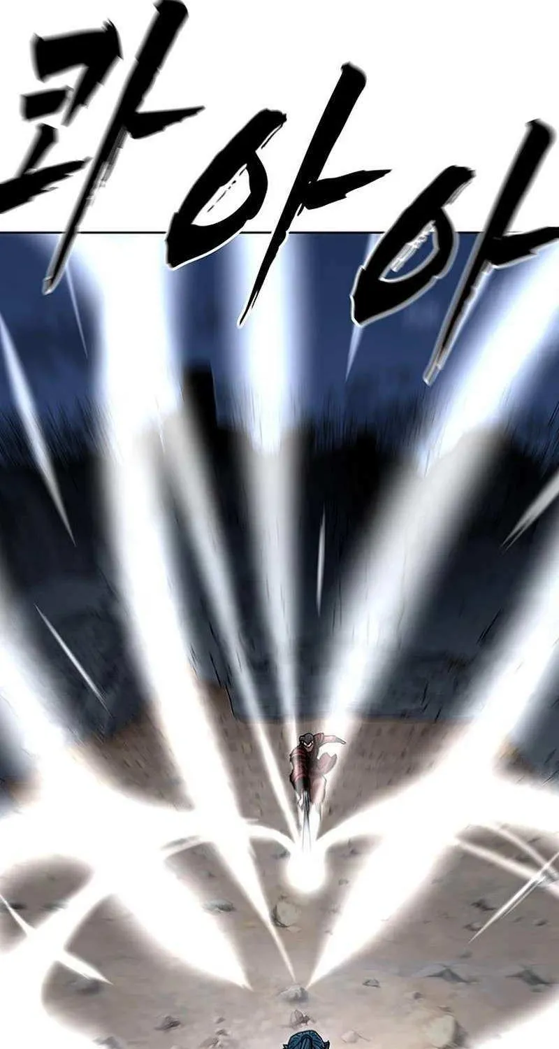 Like a Fiery Flame Chapter 16 page 86 - 