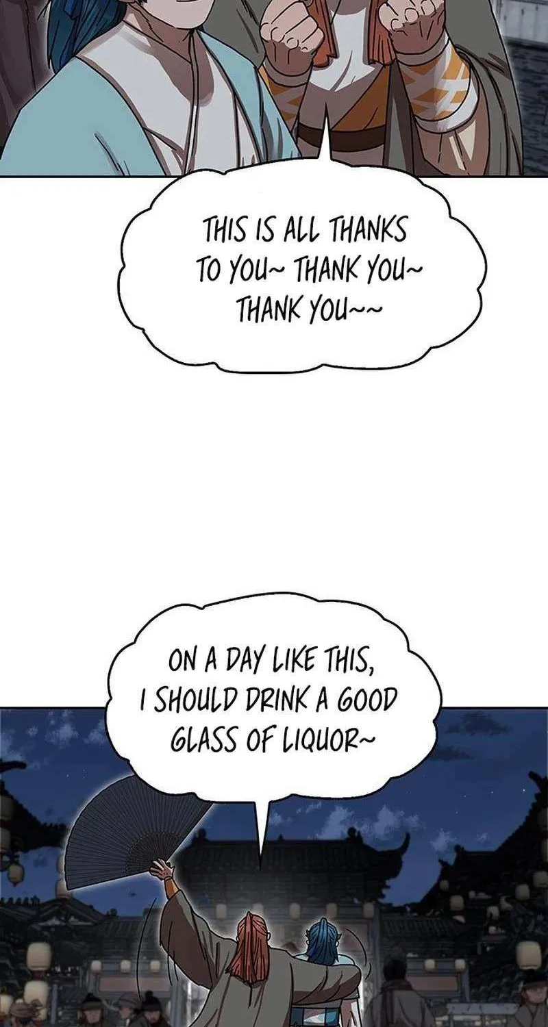 Like a Fiery Flame Chapter 16 page 10 - 