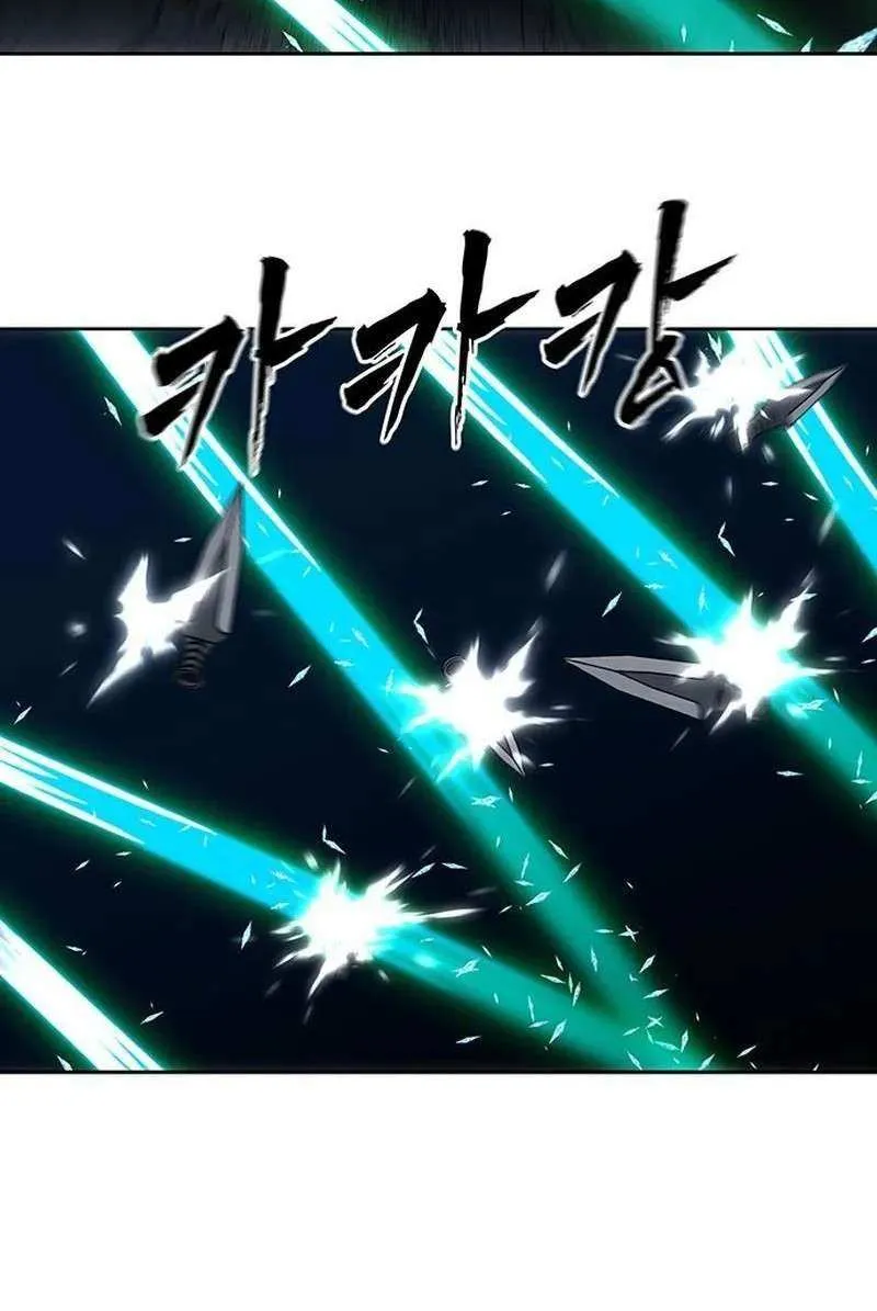 Like a Fiery Flame Chapter 17 page 35 - 