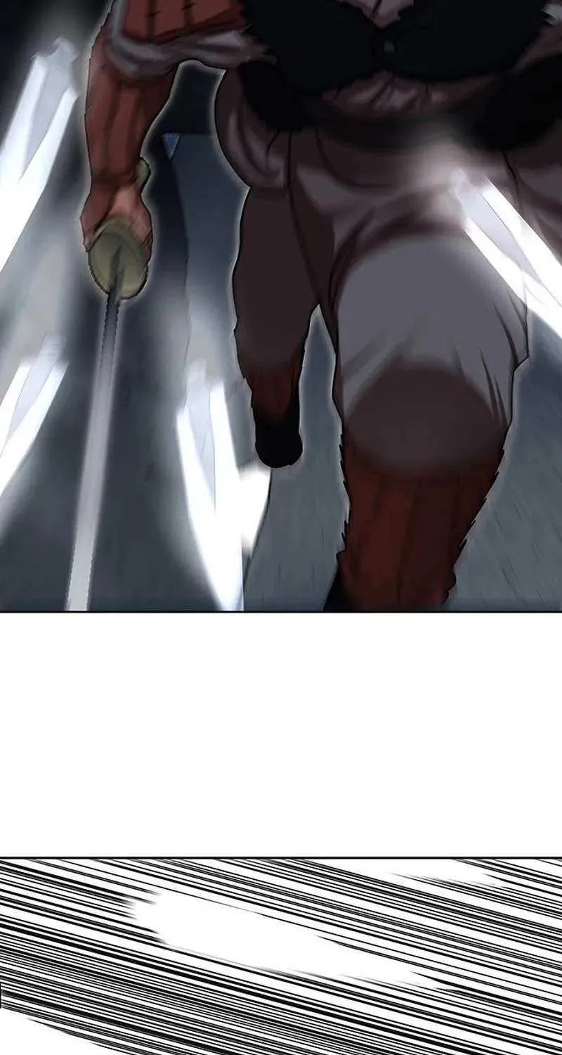 Like a Fiery Flame Chapter 17 page 5 - 