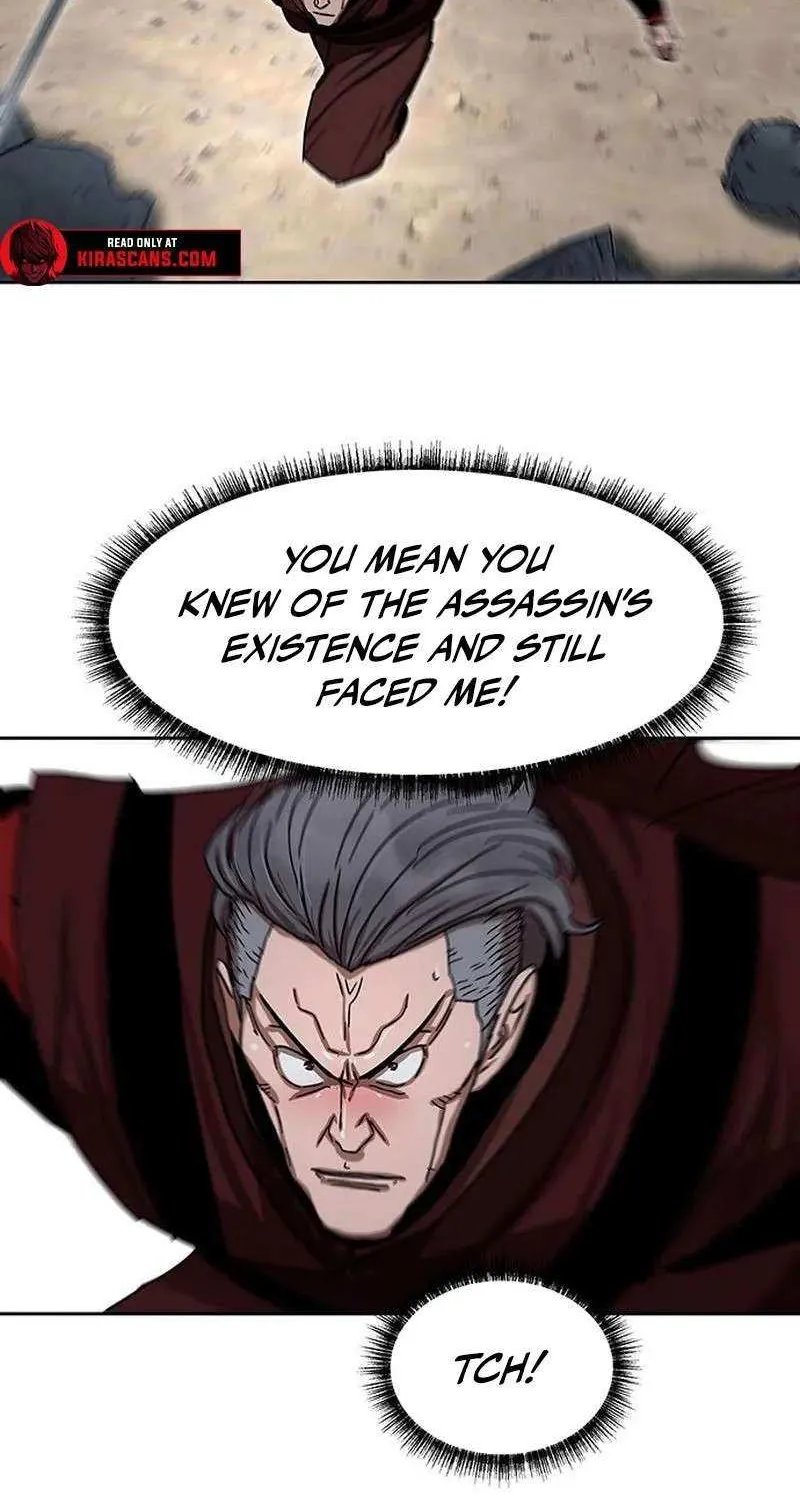 Like a Fiery Flame Chapter 17 page 45 - 