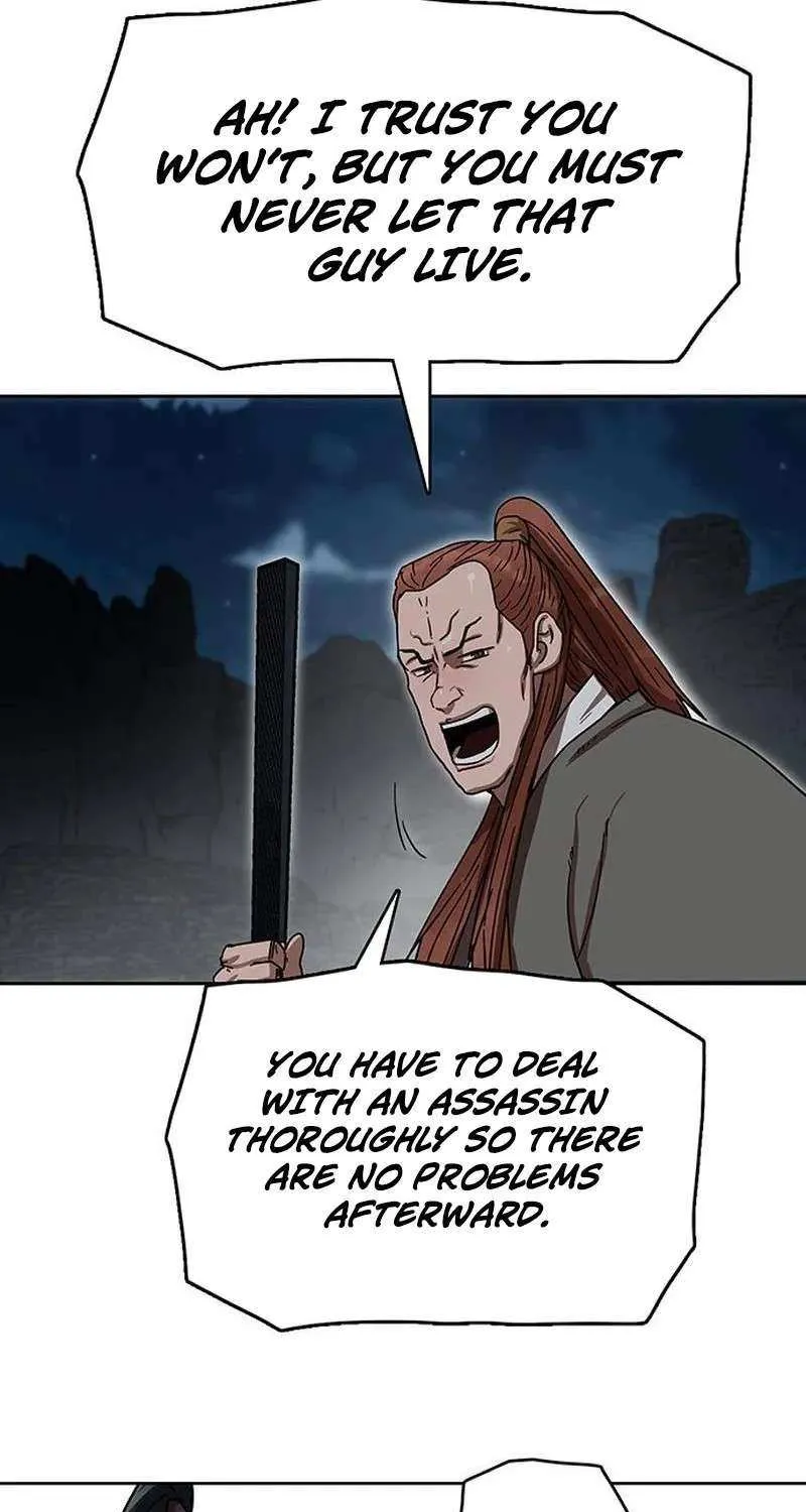 Like a Fiery Flame Chapter 17 page 52 - 