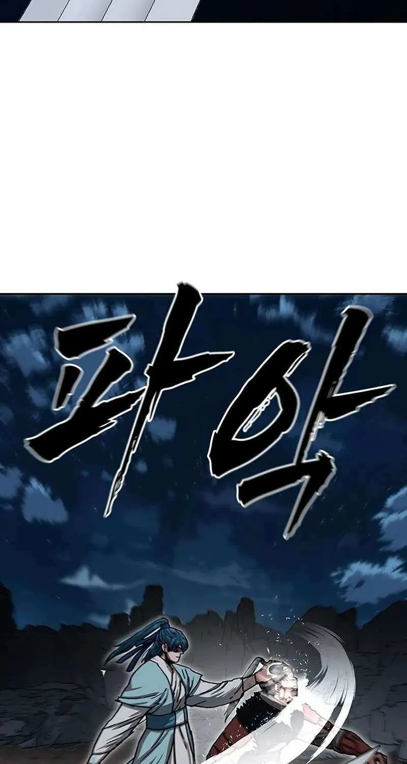 Like a Fiery Flame Chapter 17 page 64 - 