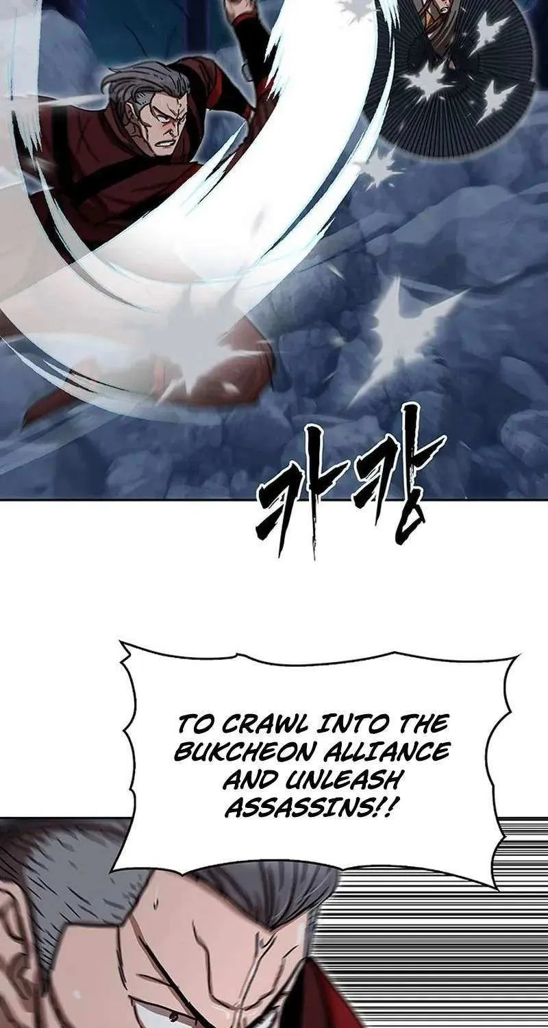 Like a Fiery Flame Chapter 17 page 79 - 