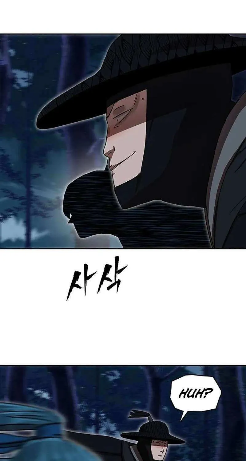Like a Fiery Flame Chapter 17 page 85 - 