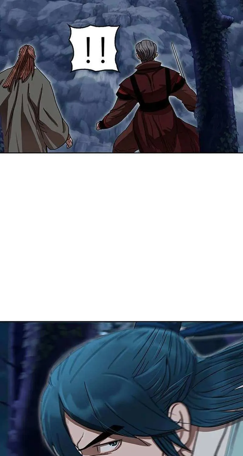 Like a Fiery Flame Chapter 17 page 88 - 
