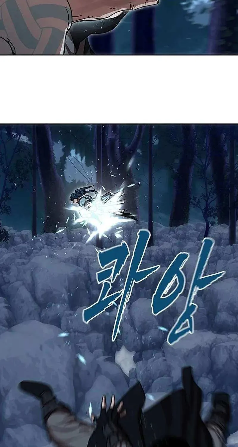 Like a Fiery Flame Chapter 17 page 91 - 