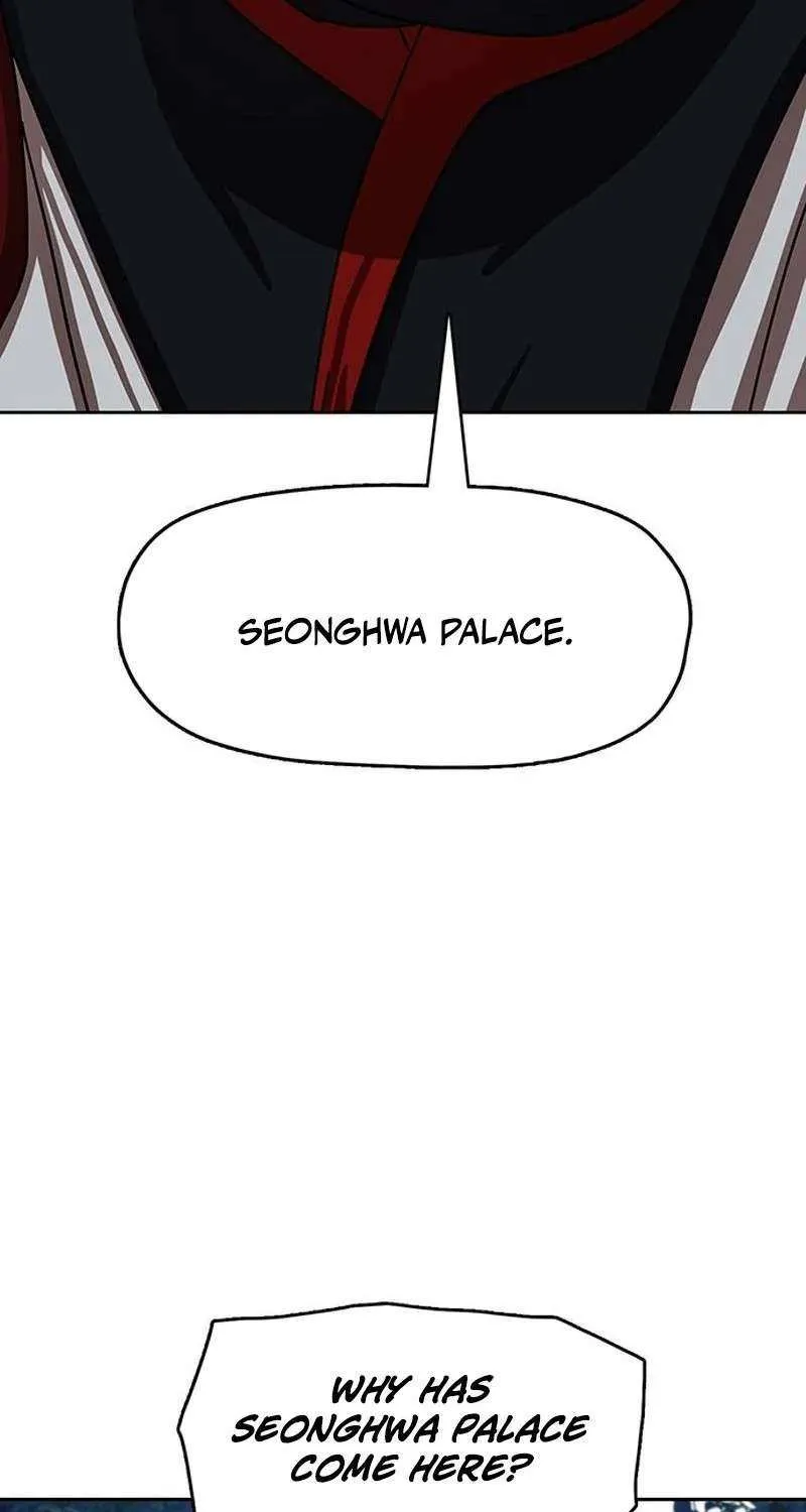 Like a Fiery Flame Chapter 18 page 17 - 