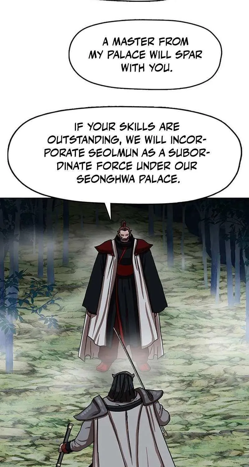 Like a Fiery Flame Chapter 18 page 23 - 
