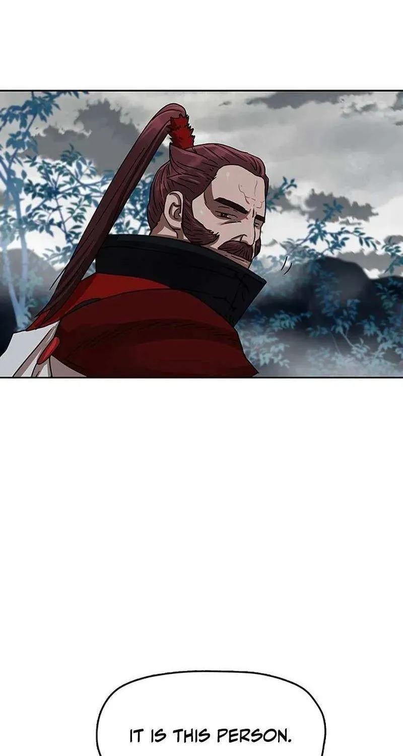 Like a Fiery Flame Chapter 18 page 26 - 
