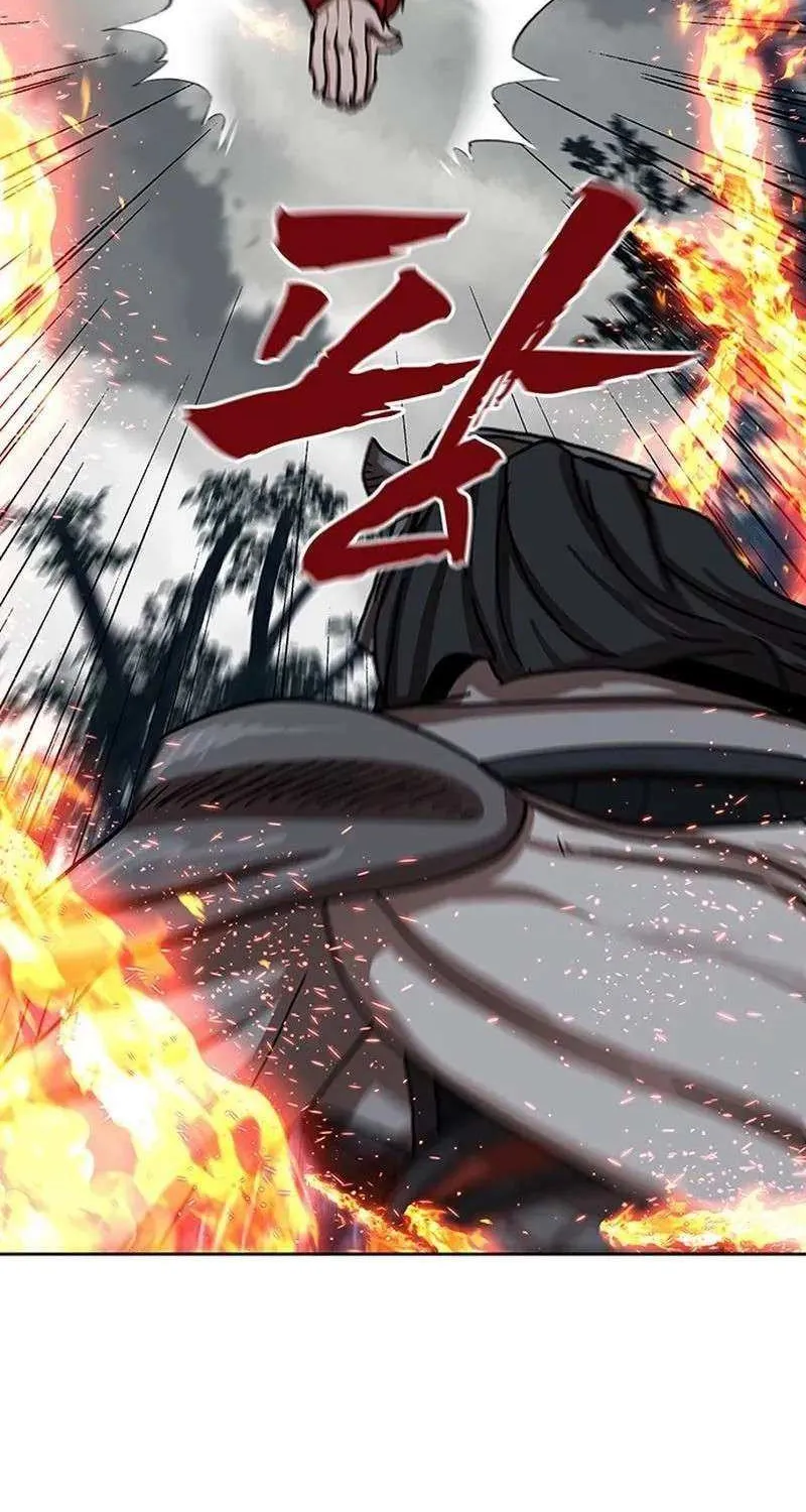 Like a Fiery Flame Chapter 18 page 50 - 