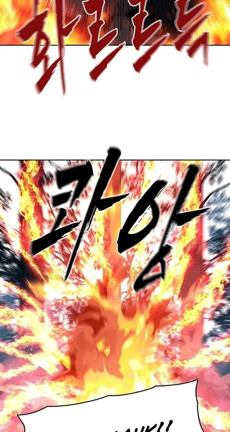 Like a Fiery Flame Chapter 18 page 52 - 