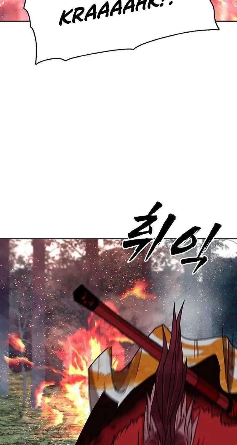 Like a Fiery Flame Chapter 18 page 53 - 