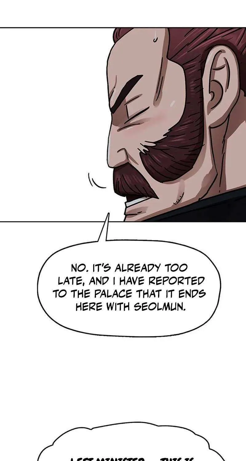 Like a Fiery Flame Chapter 18 page 62 - 
