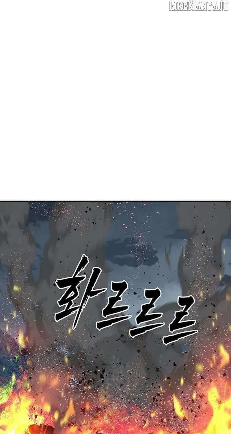 Like a Fiery Flame Chapter 18 page 67 - 