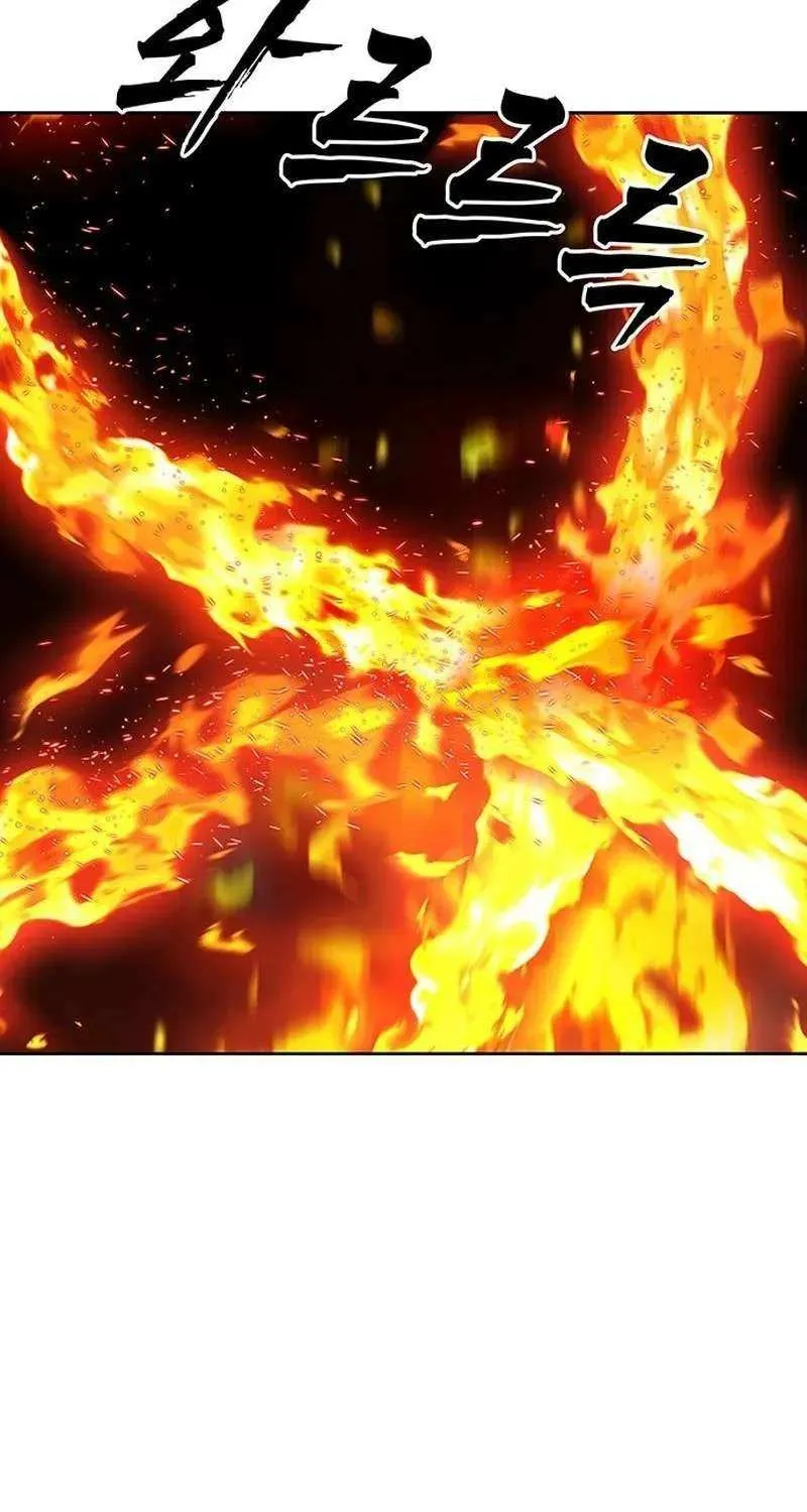 Like a Fiery Flame Chapter 18 page 71 - 