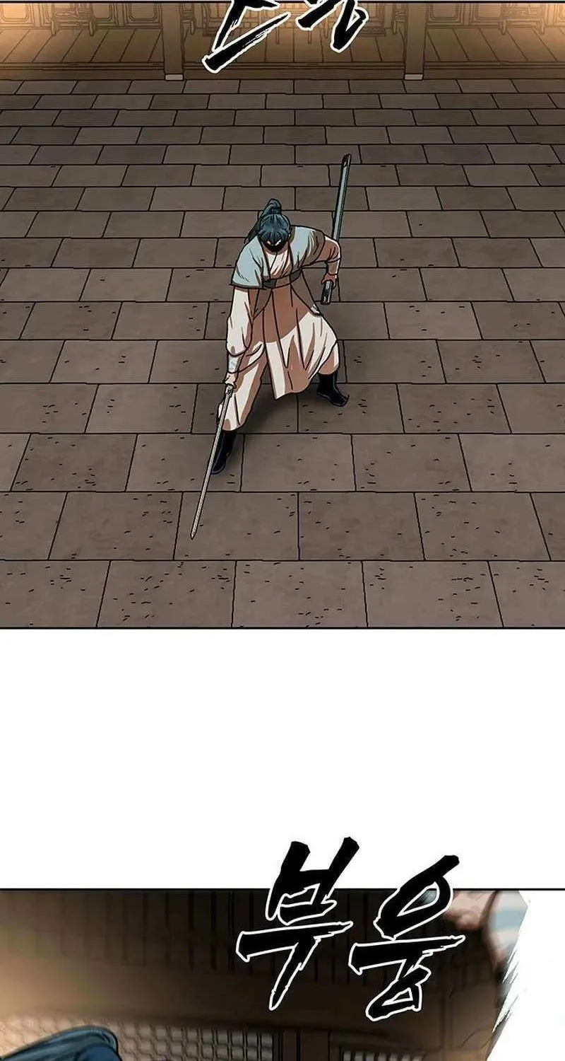 Like a Fiery Flame Chapter 18 page 76 - 