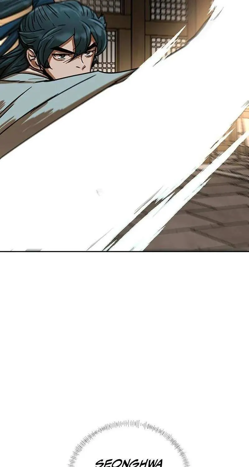 Like a Fiery Flame Chapter 18 page 77 - 