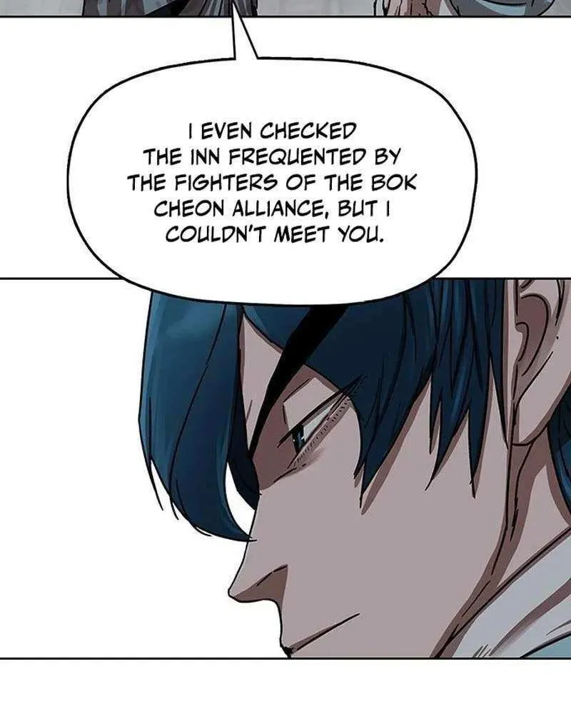 Like a Fiery Flame Chapter 19 page 13 - 