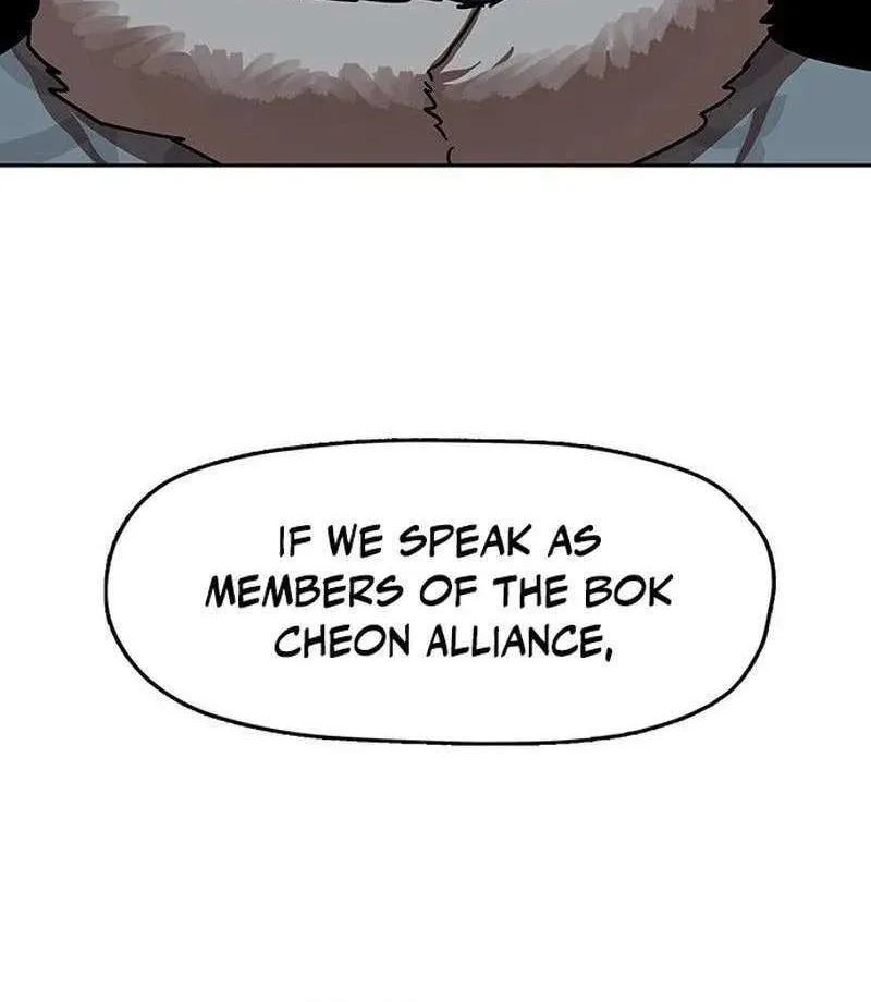 Like a Fiery Flame Chapter 19 page 25 - 
