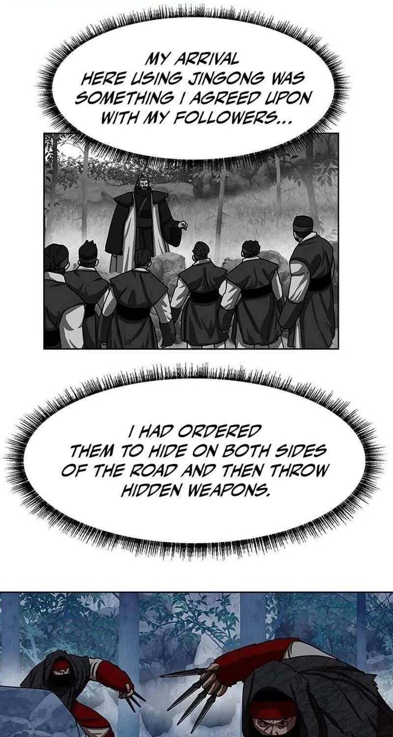 Like a Fiery Flame Chapter 19 page 57 - 