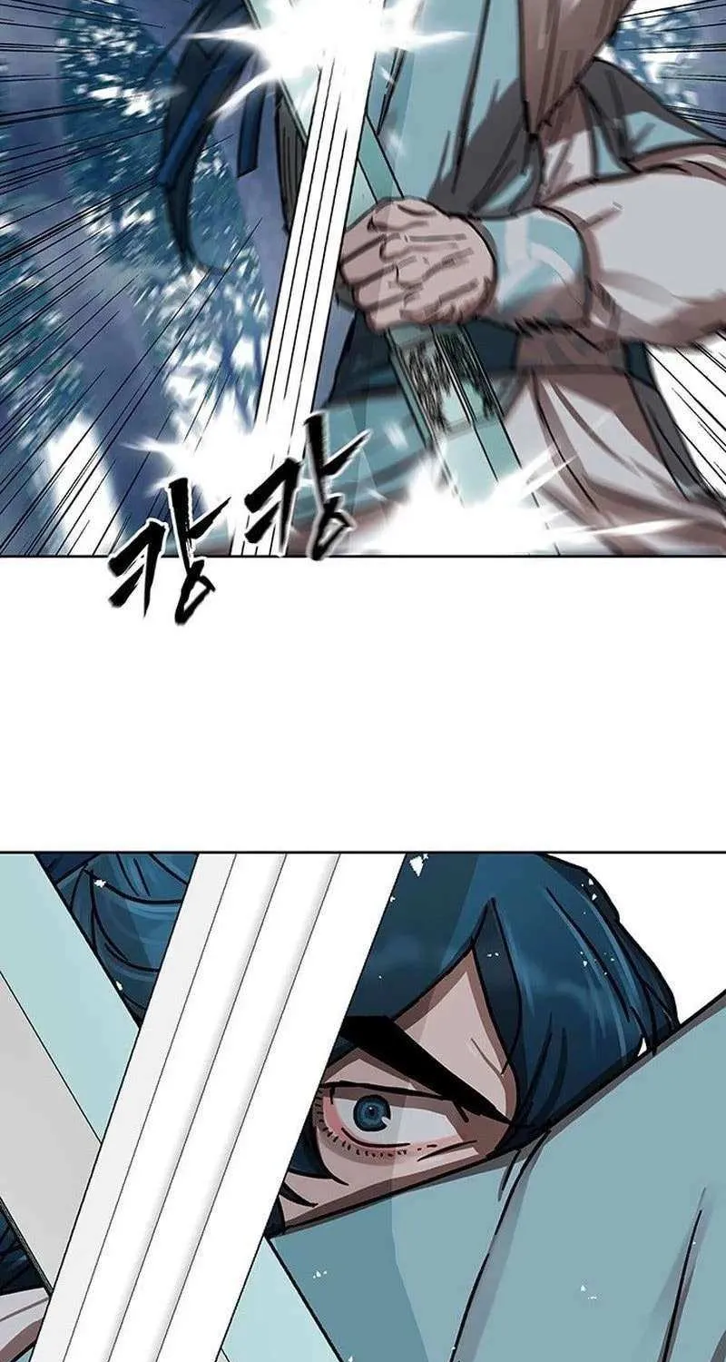 Like a Fiery Flame Chapter 19 page 77 - 