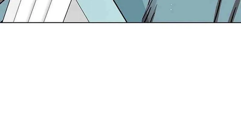 Like a Fiery Flame Chapter 19 page 78 - 