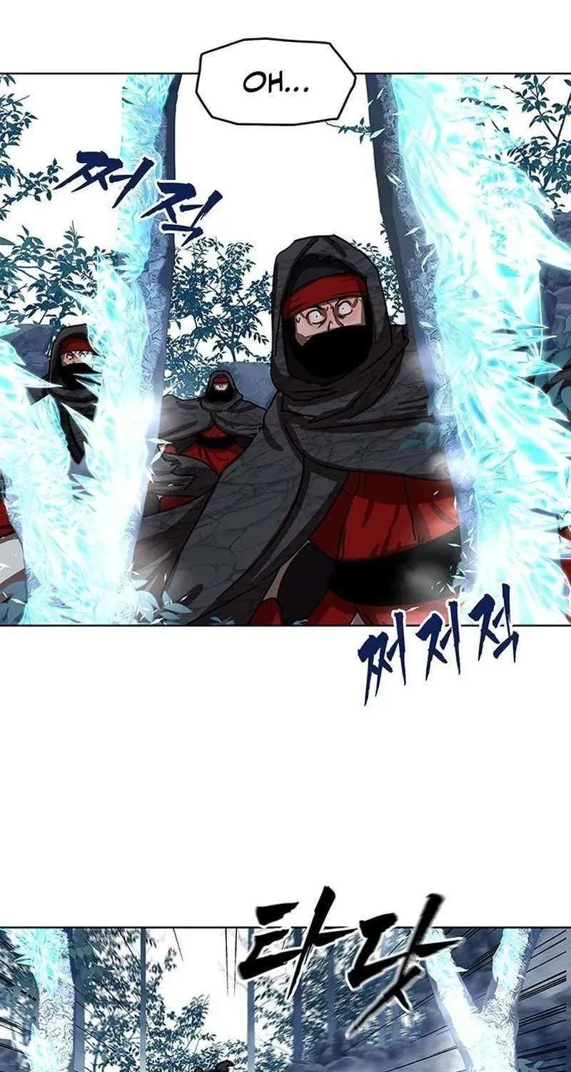 Like a Fiery Flame Chapter 19 page 81 - 