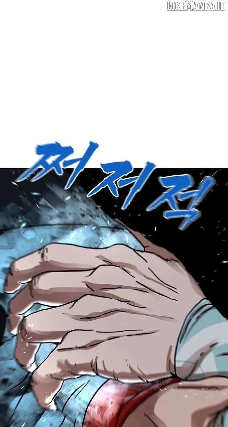 Like a Fiery Flame Chapter 19 page 97 - 