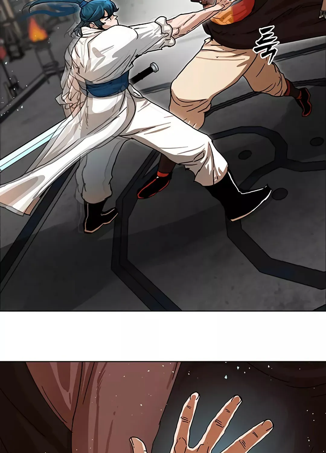 Like a Fiery Flame Chapter 2 page 22 - 