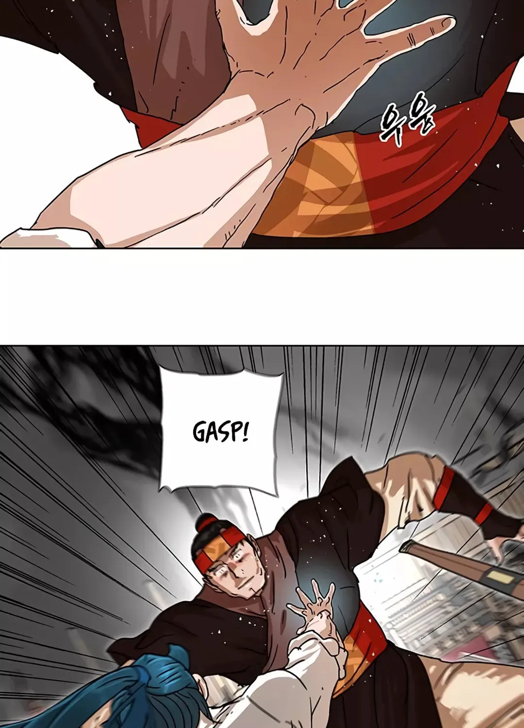 Like a Fiery Flame Chapter 2 page 23 - 
