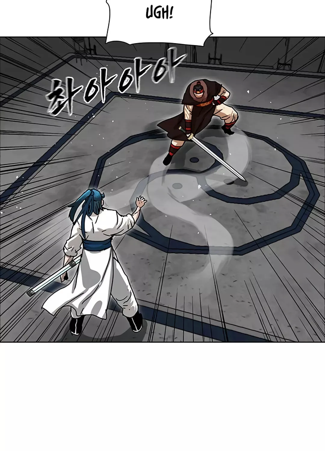 Like a Fiery Flame Chapter 2 page 29 - 
