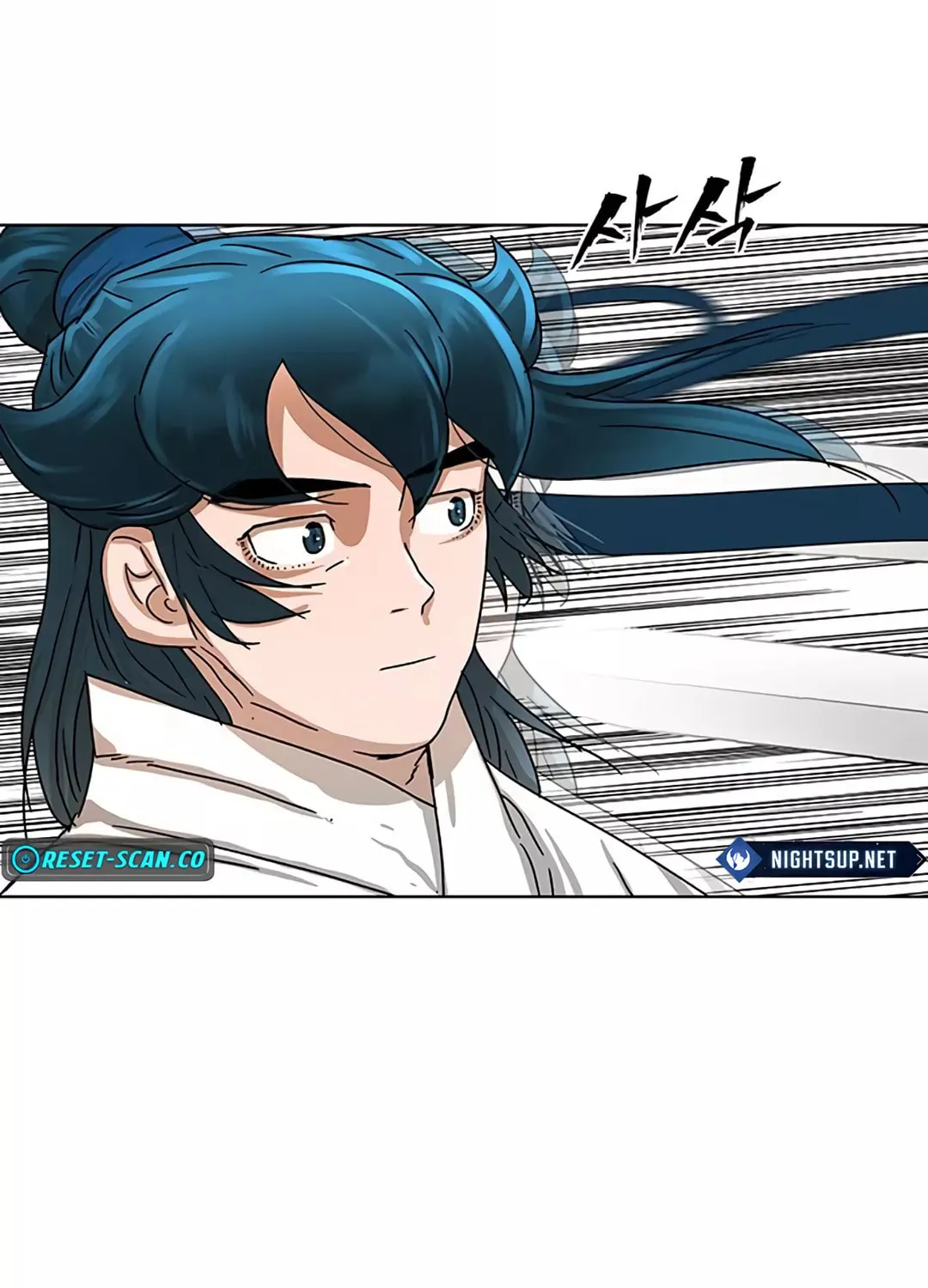 Like a Fiery Flame Chapter 2 page 39 - 