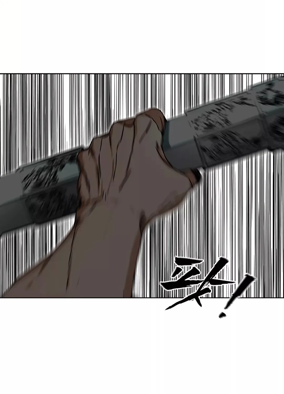 Like a Fiery Flame Chapter 2 page 41 - 